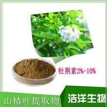 ���󹩑� ĵ�G��������߰3% ɽ��~��ȡ�� ɽ��Sͪ20%-80%