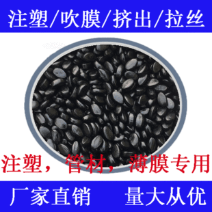 ��ɫ��Ĥɫĸpp�۱�ϩpe����ϩ�����D��ɫĸ������Ϻ���̿��ɫ