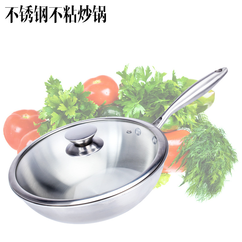 316/304 아파트 학생 아파트 3 작은 Wok 건강한 코팅되지 않은 유도 밥솥 가스 스토브 유니버설