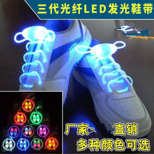 �S�����l�l��Ь�� ҹ��Ь�� �ɹ��Ь�����ҹ��LED�����l��Ь��