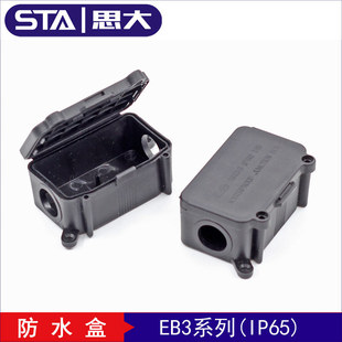����ϴ������ͨ�Ӿ��� led����923/P02����̨��ˮ�o���� 2�^ip67