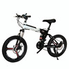 Mountain folding shock-absorbing children's bike disc brake with brake system suitable for men and women for elementary school students