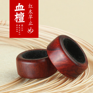 �Ժ��~�ͼtľ��ֹ Ѫ̴ľ����Ȧ O��Ȧ��ľ��ֹ�Uֹ ��~������