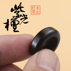 粼湖魚竿紅木竿止 紫光檀釣魚杆止O型圈 防滑圈實木 垂釣配件批發