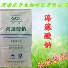 �S��ֱ�N�����������c ���턩�������c ʳƷ��