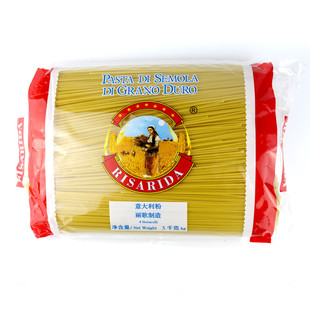 ����5�� �����������ֱ�l��4#�������3ǧ��