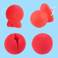 Halloween clown dress up clown smiley mask clown sponge nose bag shoes clown wig performance props