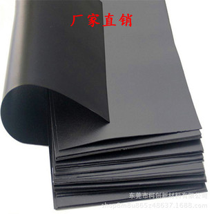 �����h��8��0.5mm��ɫixpe������� ixpeƬ�� ��Ӽܘ�l�ݲ���