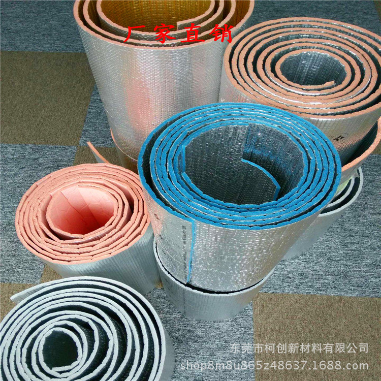 环保屋顶隔热 PE保温棉 xpe泡棉复合铝箔 铝膜 聚乙烯厂定 制