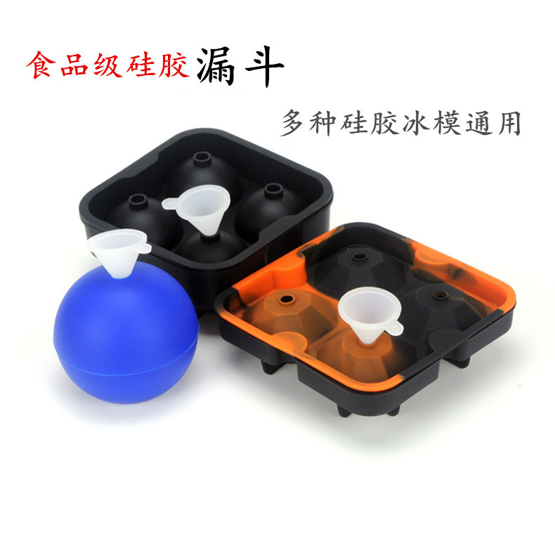 Embudo de silicona diario para el hogar embudo de inyección de agua de grado alimenticio embudo pequeño botella pequeña líquido sub-embalaje embudo de fuga de aceite