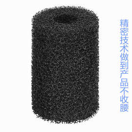 批发黑色空心柱体海绵管 蜂窝过滤棉圆柱 泳池蓝色滤水海绵套