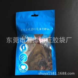 opp�ͺ���X�Է�� ����� ���Ϗͺ���X�����Է���b�� �S��ֱ�N