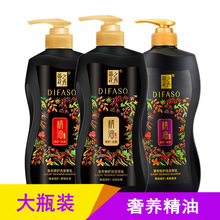 700gٻ֮㾫ϴlˮȥмϴl¶Ůʿϴ^lȥмֹW