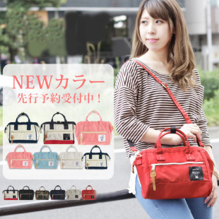 005б������б��M������μ�� �ձ�����б���p��С������ְ�