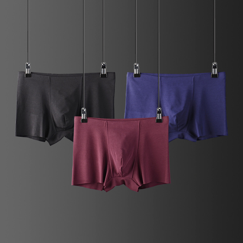 120S Lenzing Ultra-Fine Modal Double-Sided Cut-To-Wish Seamless Men's Underwear, Dry, Comfortable, and Breathable