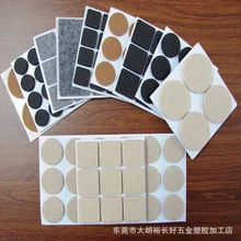 EVA��ճ�����_�|��ɫë�������_�|�W����汳�z��ճ�z�|�S�ҹ���