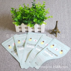 复合包装制品;园艺灌溉工具;塑料自立袋