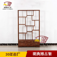 晖腾红木家具博古架多宝格古董架刺猬紫檀全实木置物架中式古典