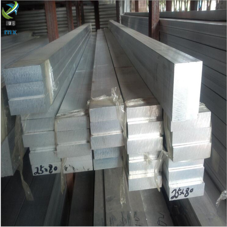 现货速发6061实心铝棒铝扁条6063铝合金方棒切割零售加工CNC车床