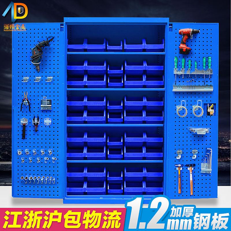 楚钰五金重型工作台安全工具柜双开门加厚储物柜抽屉式铁皮柜车间
