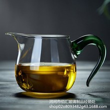 加厚玻璃公道杯耐热过滤功夫茶具配件茶漏套装家用茶海分茶器个性