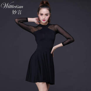 �������B��ȹŮ���˾������b�¿����ȹ�W���L�佻�x�����赸��