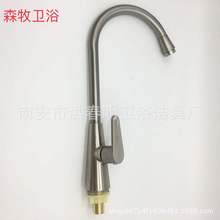 �Ͻ���_���zŮ����ʽ����N������ˮ�ۿ����Dˮ���^ �S�����l