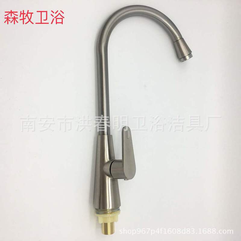 Alloy Quick-Open Pull-Out Single Cold Kitchen Sink with Rotating Faucet, Wholesale from Manufacturer