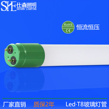 led���� t8led����  1.2��20W�{ɫ���^�����̳�܇���չ����
