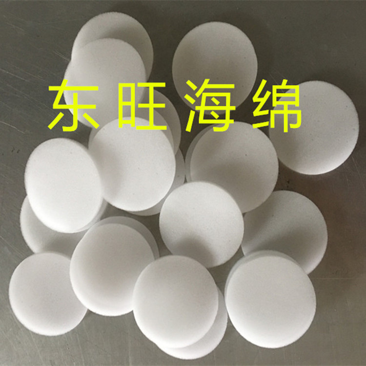 洗碗海棉 批发神奇海绵擦 超强去污魔术泡棉 东莞源头厂家