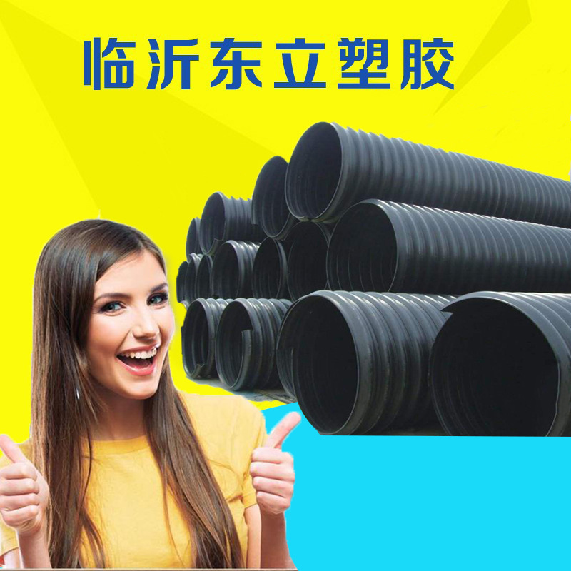 钢带管增强管螺旋波纹管加钢带SN8DN300mm埋地8000牛压力灌溉管