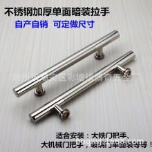 �Ӻ��P䓴��F�T����ľ�T�X�Ͻ��T�Cе�O���k�������T���b�T����