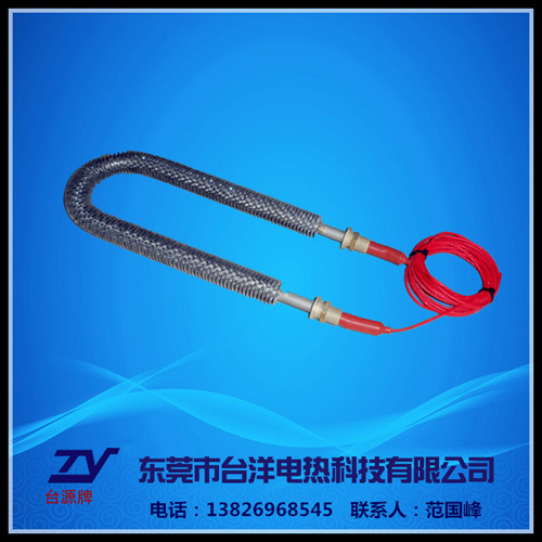 �������ȹܡ���������Դͷ���ң����º��»����ȹܣ�����һ��