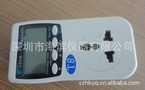 T8功率计VC版北电仪表T8功率计海滨仪器批发