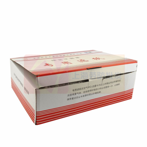 Yuefeng Earth 3200 rectangular 20*8cm dust-proof filter paper 3100 mask universal type 