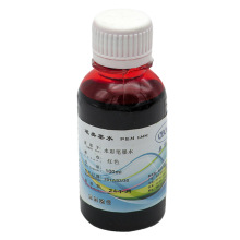 �W��Ɲ��ͯ���g���P�a��Һ�L������ˮ�Կ�ˮϴˮ�ʹPīˮ