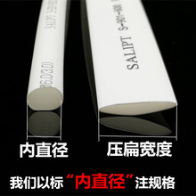 4.0MM��s�ܭh�����տs�׹ܽ^���׹��տs���o�����o�׾�Ƥ�z��