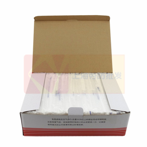 Yuefeng Earth 3200 rectangular 20*8cm dust-proof filter paper 3100 mask universal type 