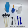 Merk Gardening Tool Set Gardening Gardening Garden Plant Plant Poly gas Blowing Potted Tool Combination