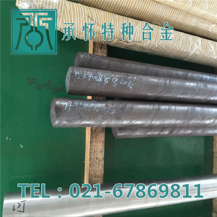 【承怀特种合金】沉淀硬化型17-4ph不锈钢棒 17-4ph不锈钢圆棒
