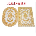 厂家直销 高档pvc烫金餐垫 桌垫 杯垫 茶几垫 茶几布30cm*45cm