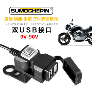 늄�܇Ħ��܇С�U���¿��p��USB�֙C�����9V-90V ����һ��ҕ�R��
