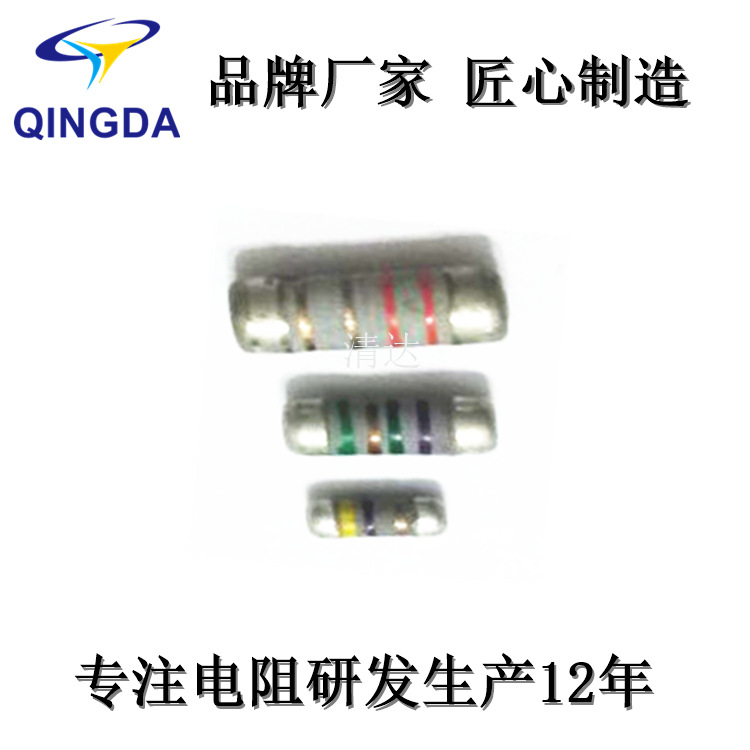 MELF晶圆电阻0410 22R 5% 3W 无引脚贴片保险电阻 双帽绕线电阻