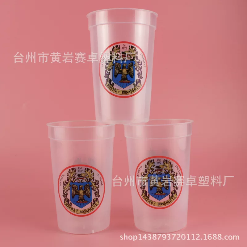 Поставка 16oz квадратная пластиковая чашка Fruity Cup пластиковая коричневый чашка для стадиона