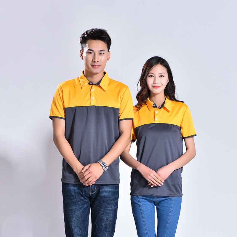 Yunda Express Workwear Short-Sleeved T-Shirt Custom Formal Wear in Stock Wholesale DIY Advertising Shirt with Logo Printing Work Clothing