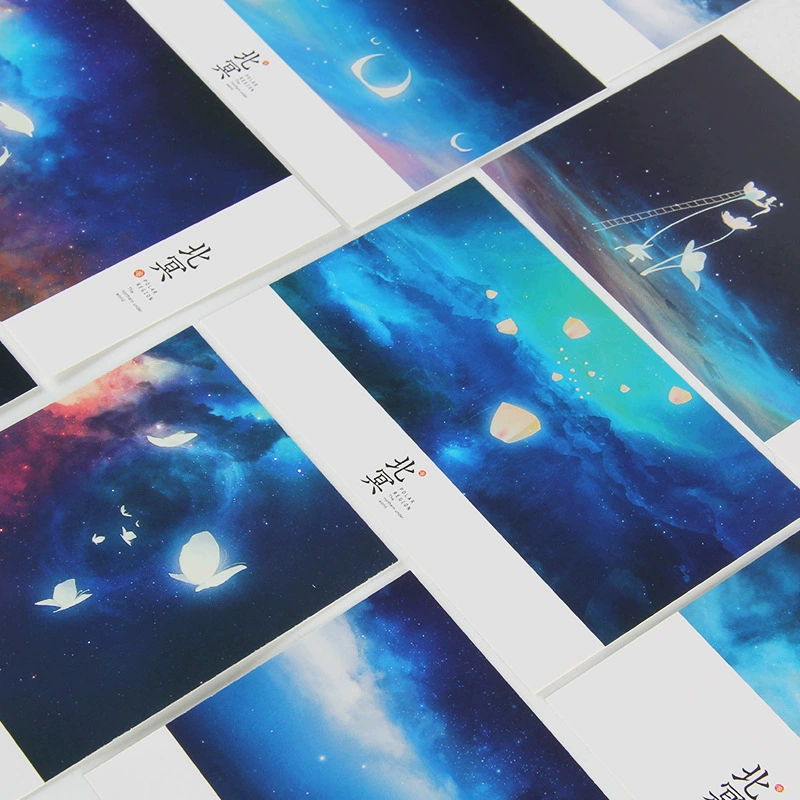 Postcard Set, 30 Boxes — Alien Luminous Blessing Designs, 143×93 mm, 350 g Cardstock