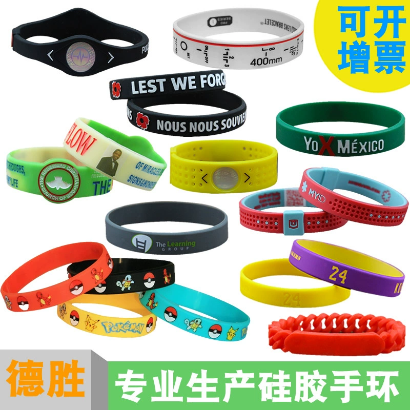 Специализируемся на производстве экспортных силиконовых браслетов, модных браслетов, персонализированных браслетов, браслетов для взрослых и детей 2