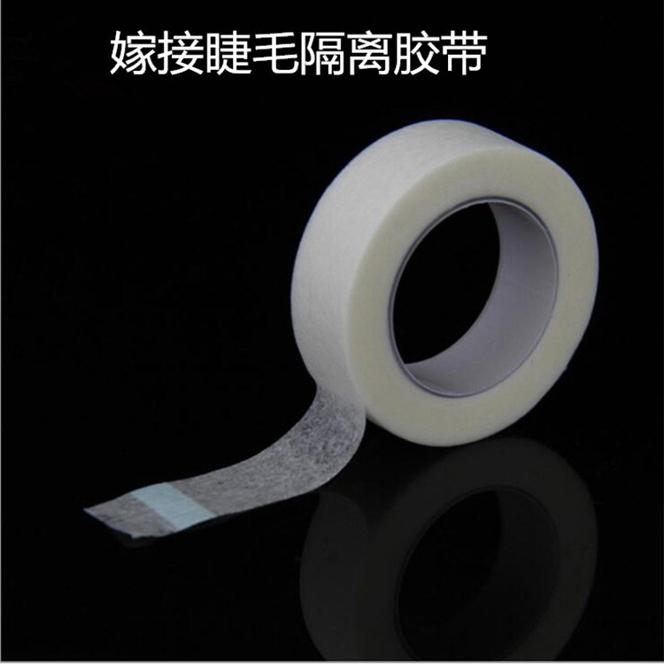 Grafting Isolation Tape Tape Fixing Upper and Lower Eyelids Eyelashes Tools Grafting Planting Tape Grafting Eyelashes Tape
