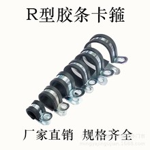 ����&middot;�S��R���B�z�l����R�ͺ����B�z�l�����̶����A�z�l��