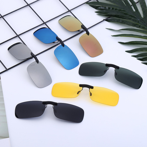 One-word polarized color-changing clip for nearsightedness, very light sun clip driver night polarized lens glasses sunglasses clip lens 